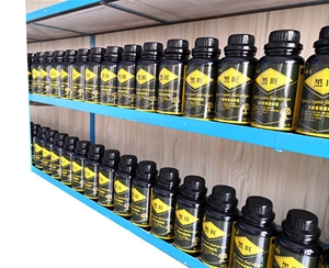 “黑旺”天然有機(jī)流體氮