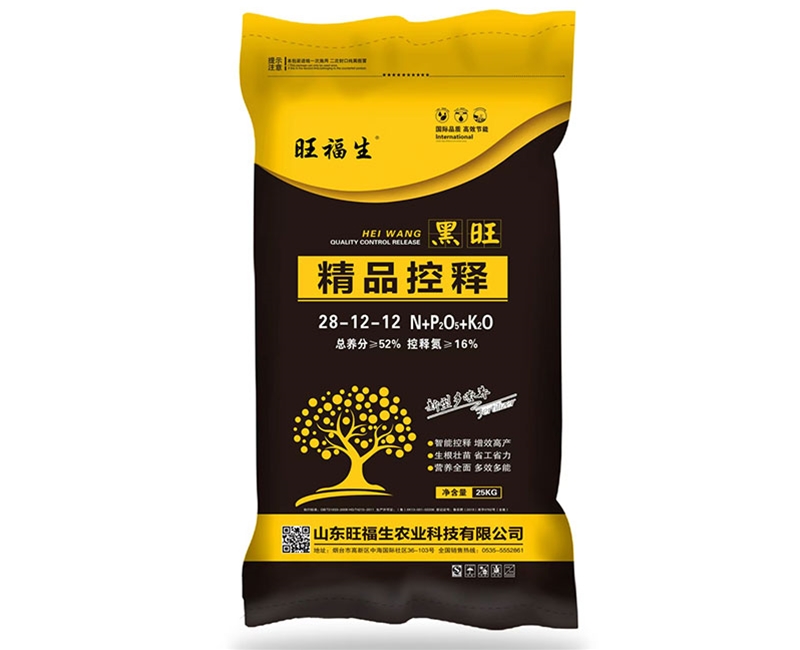 “黑旺”精品控釋 28-12-12