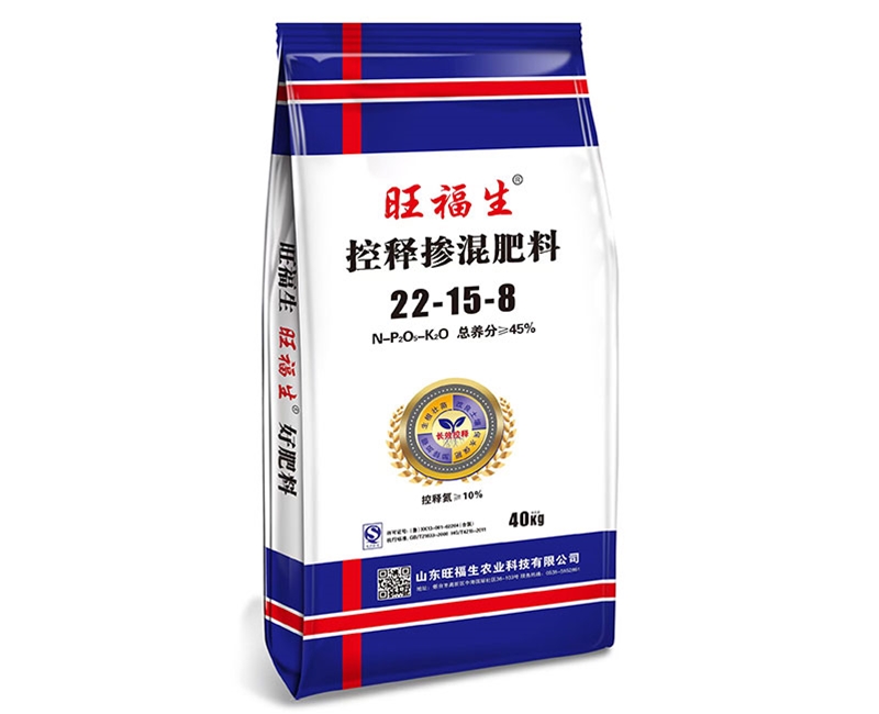 控釋摻混肥料 22-15-8