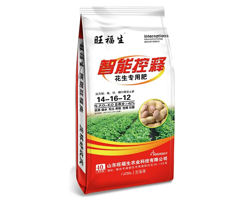 智能控釋 14-16-12