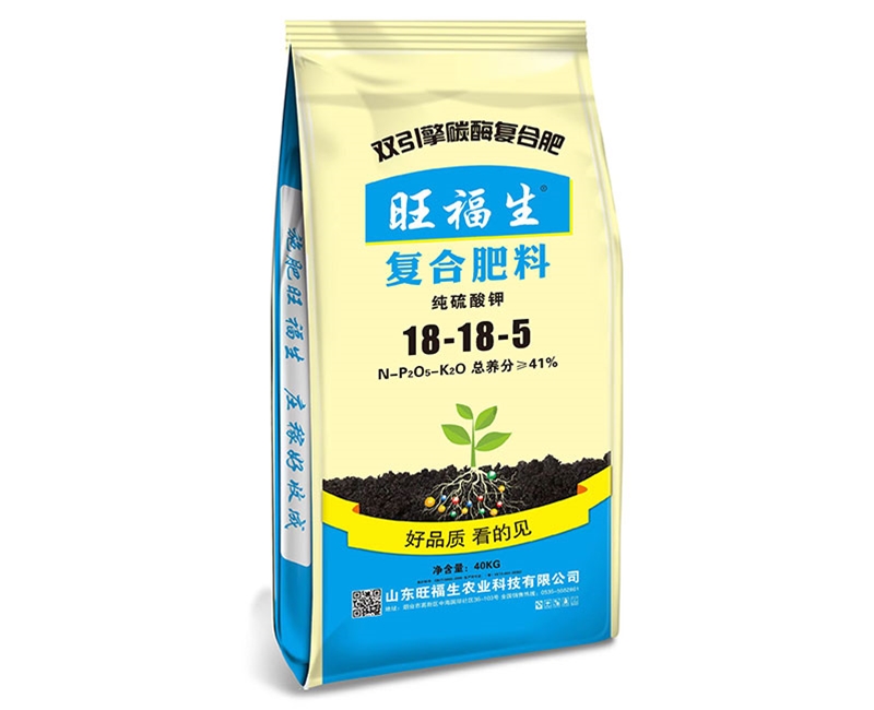 復(fù)合肥料 18-18-5